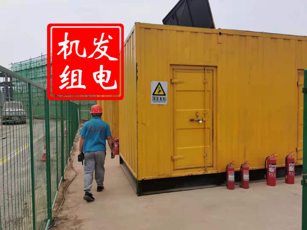 吴兴出租发电机常规保养内容