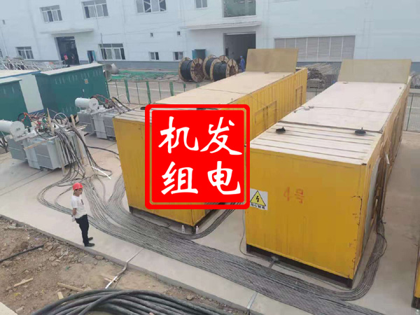 吴兴发电机租赁必备常识