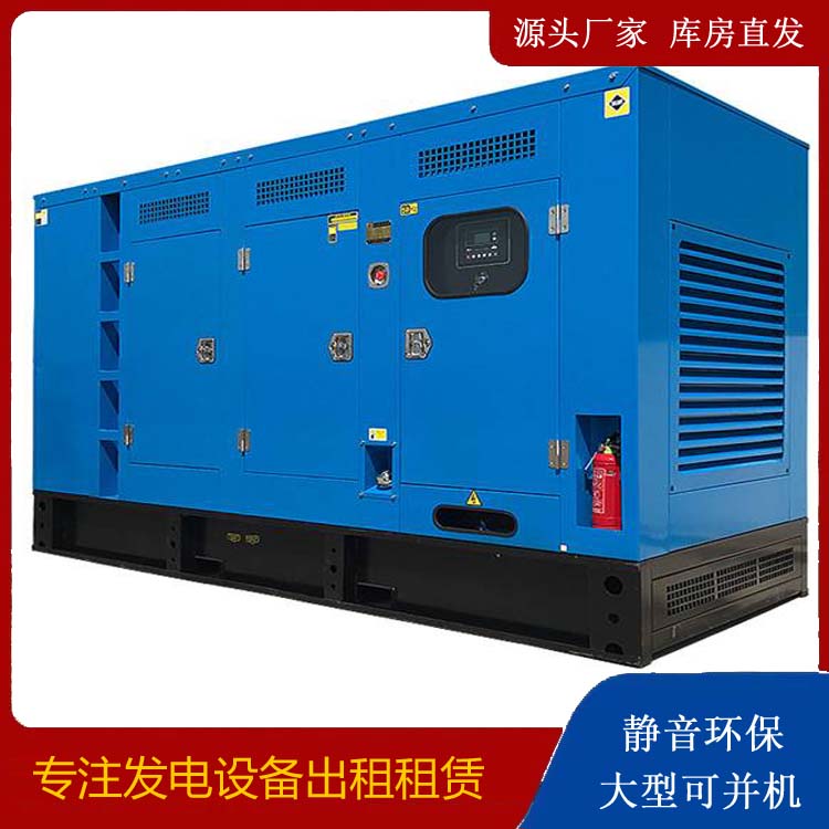 吴兴发电车租赁