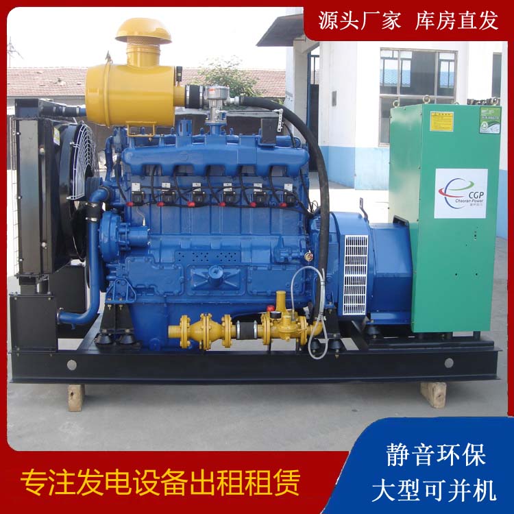 吴兴租赁发电车