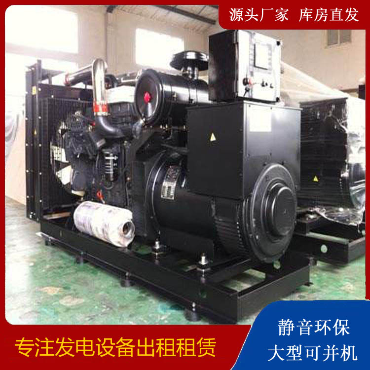 吴兴出租发电机 为您讲解发电机的工作原理