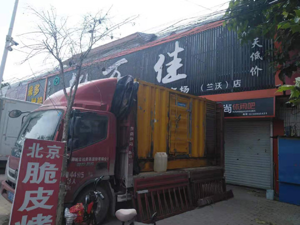 吴兴发电机出租-柴油发电机组散热器如何检查与维护