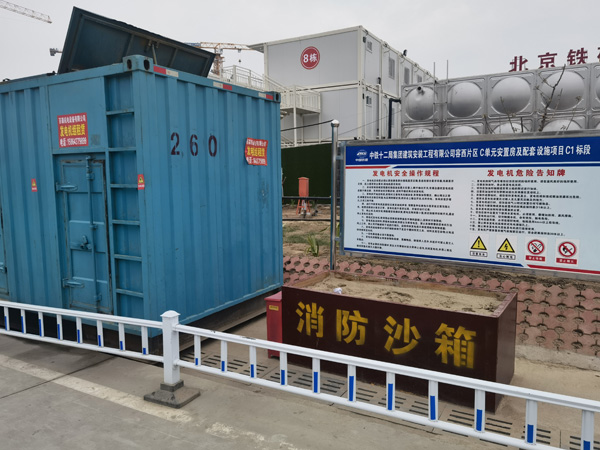 吴兴发电机租赁-电缆长度过长会对 100KW 发电机造成哪些影响？