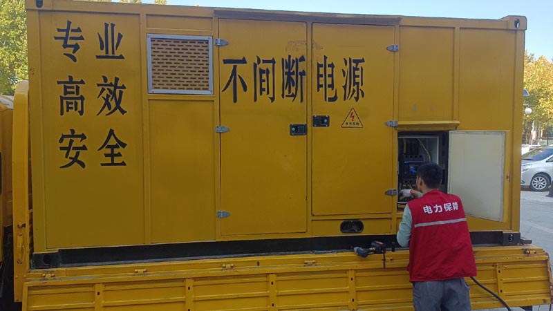 吴兴柴油发电机组和UPS电源配合使用时，如何避免切换过程中的电力中断？